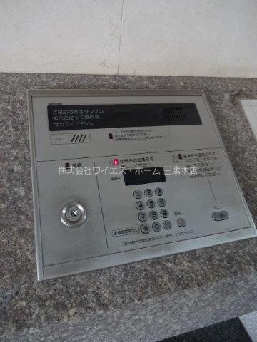 パークコート小金井 その他26