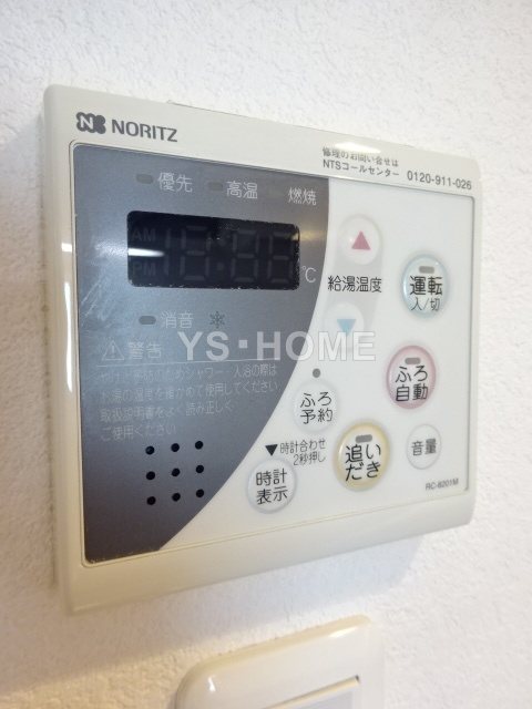 その他15