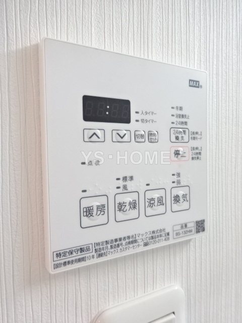 その他16