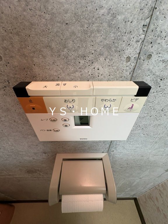 ファミール新川 その他7