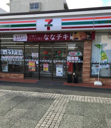 ヴェルデＩＩ 周辺画像5