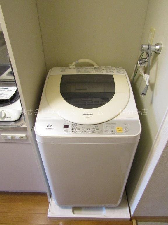 ハイヴィレッジ国分寺  その他2