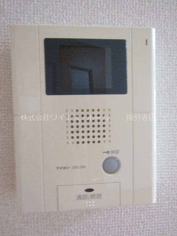 ハイヴィレッジ国分寺  その他4