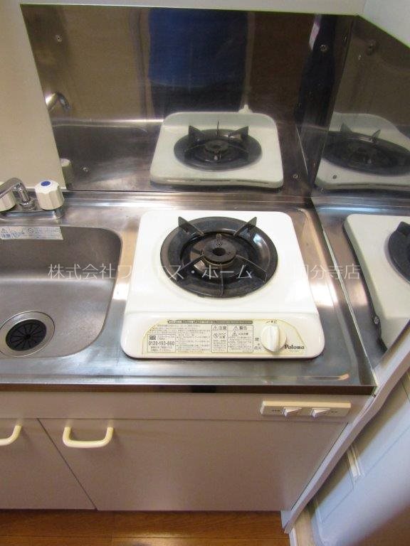 ハイヴィレッジ国分寺  その他9