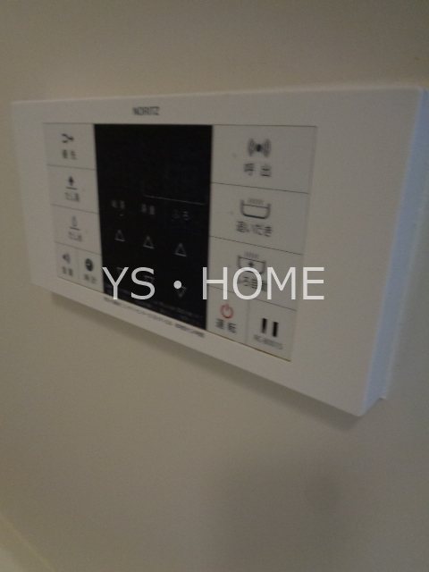 サンヴィラージュ三鷹 その他10