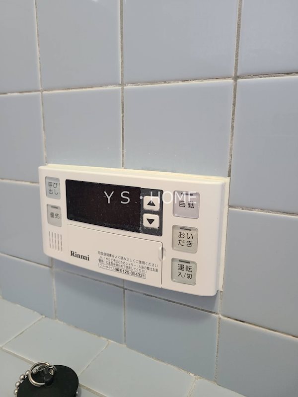 アメニティコウヤマ第２ガーデン その他8