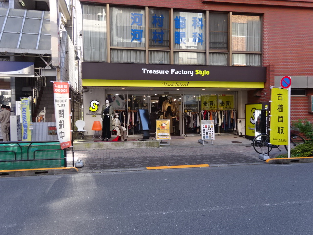 高円寺スルーエ   周辺画像1