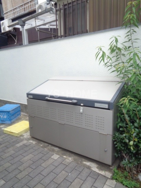 その他8