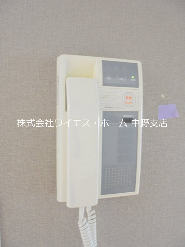 その他3