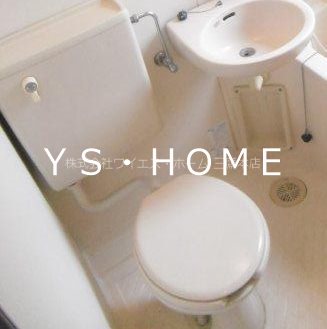 第一三菱荘 その他1