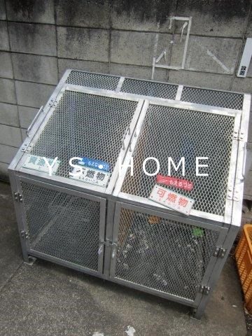 第一三菱荘 その他4