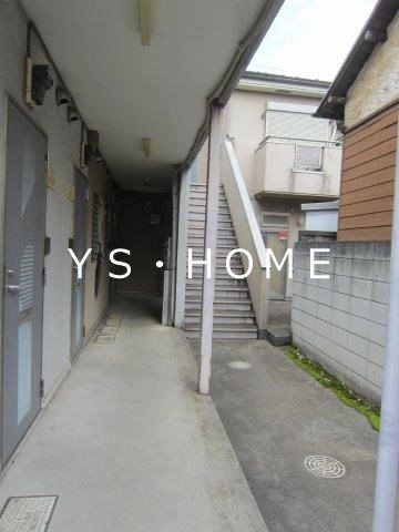 第一三菱荘 その他5