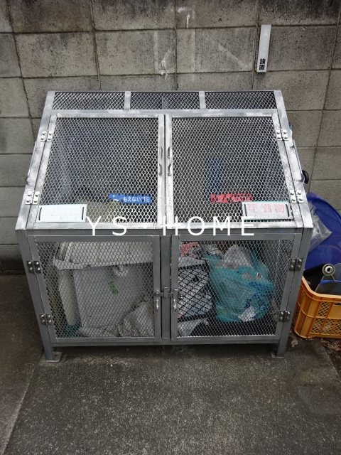 第一三菱荘 その他8