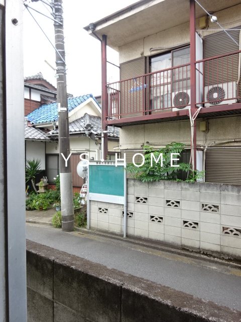 第一三菱荘 その他14