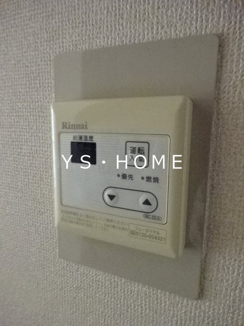 第一三菱荘 その他19