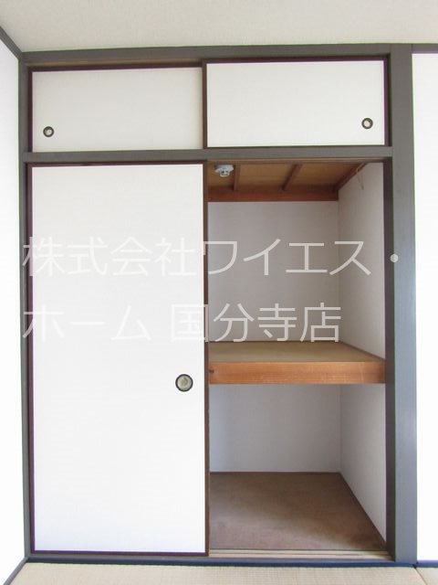 寿マンション その他12