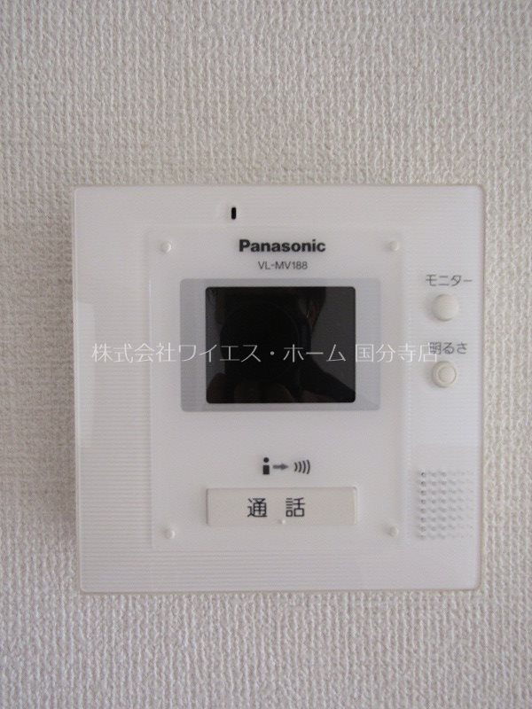 モンソレイユ その他4