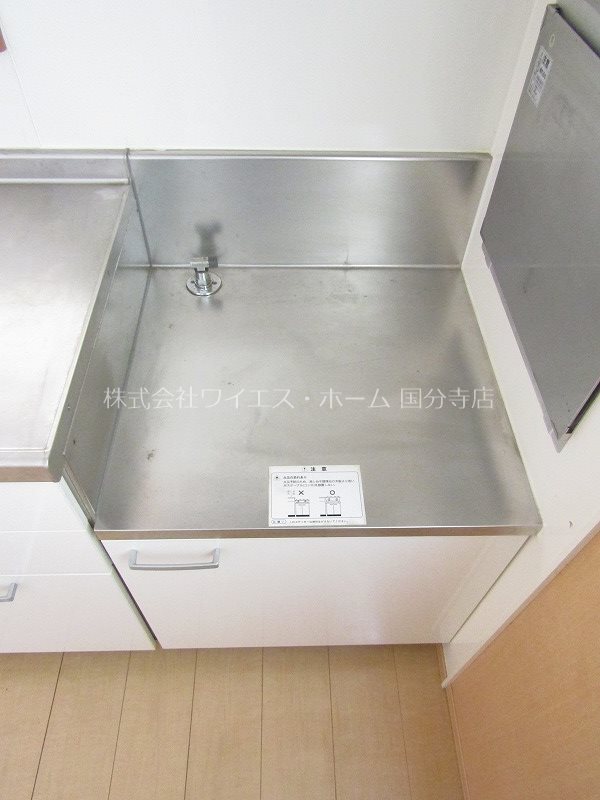 モンソレイユ その他12