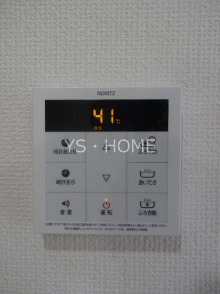 武蔵野市境南町３丁目戸建 その他19