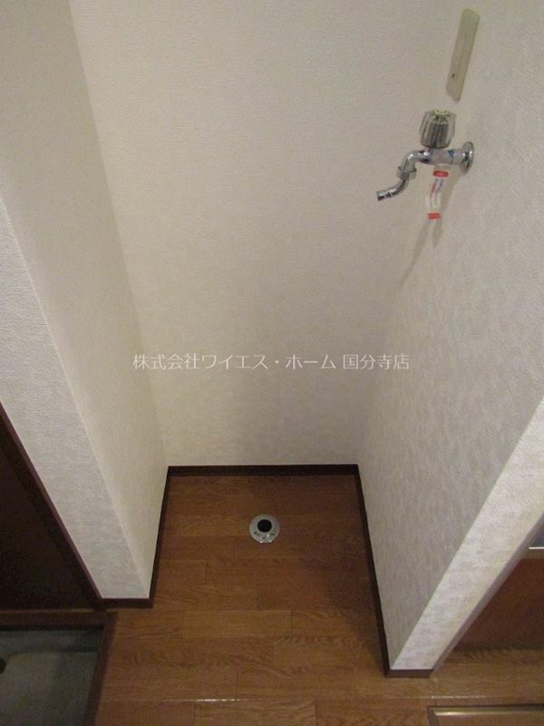 サンデューク恋ヶ窪Ⅱ その他2