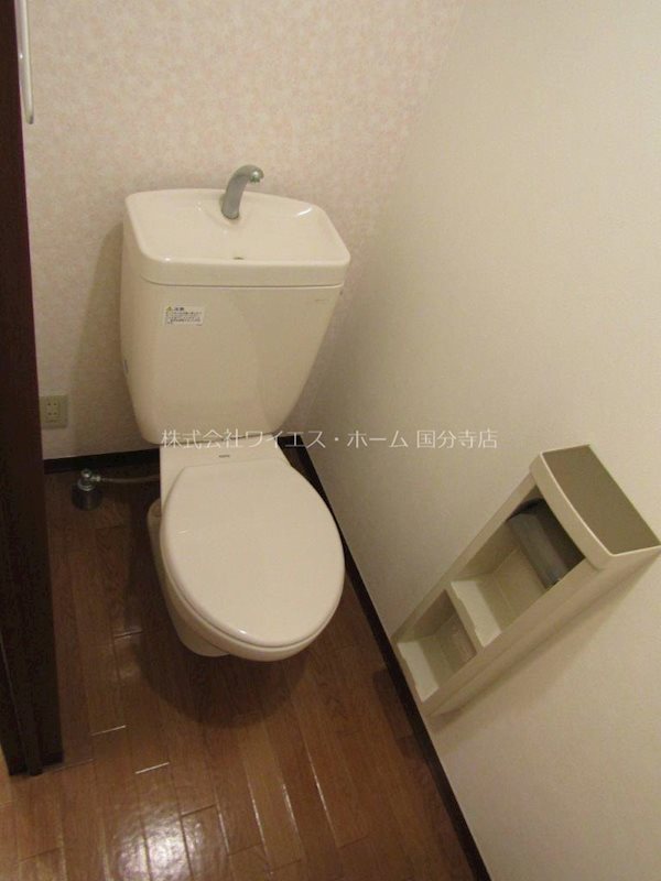 サンデューク恋ヶ窪Ⅱ その他3