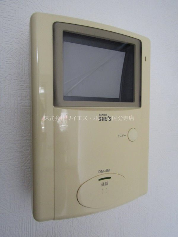 サンデューク恋ヶ窪Ⅱ その他4