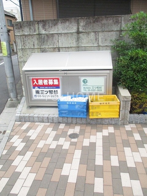 リバーシティ阿佐ヶ谷  その他8