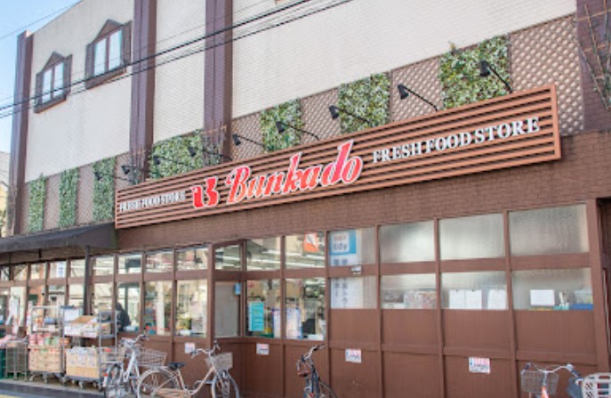 リバーシティ阿佐ヶ谷  周辺画像5