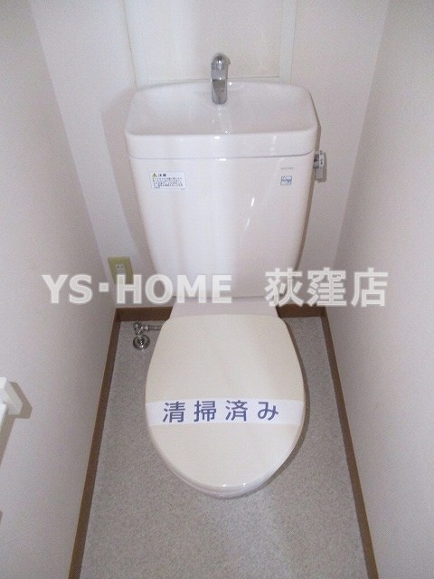 その他1