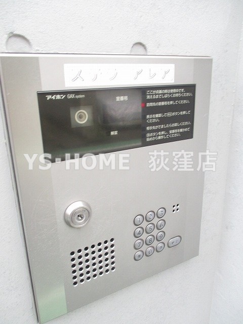 その他16