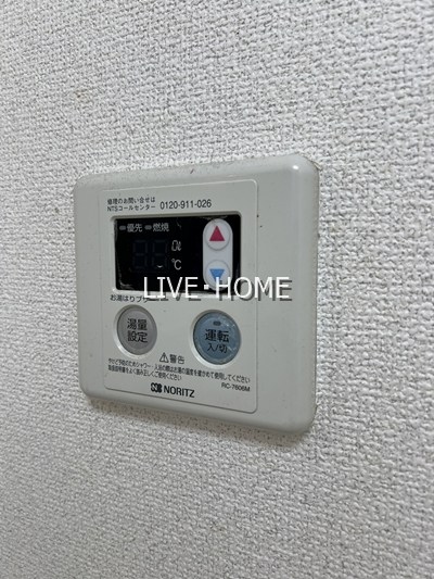 その他24