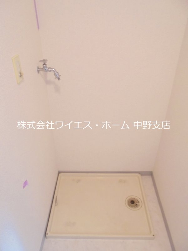 ダイアパレス中野本町 その他5