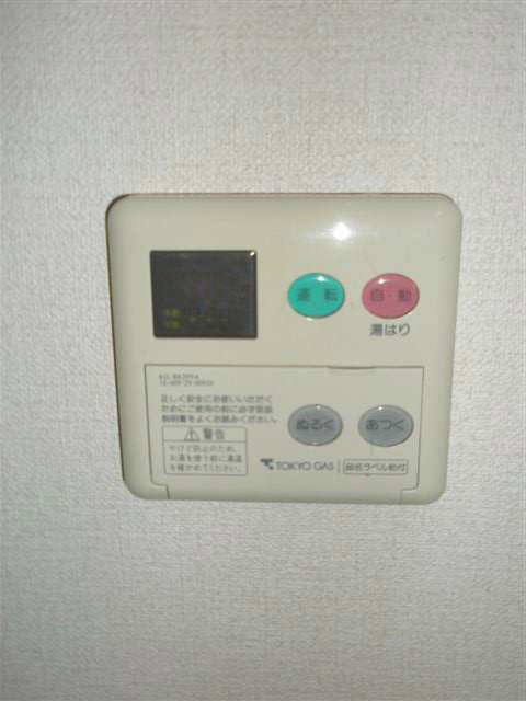 フォレストⅠ その他3
