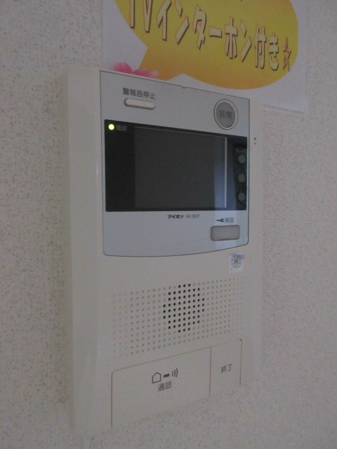 フォレストⅠ その他6