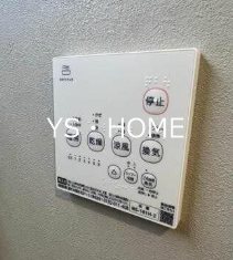 デュオメゾン中野サウス その他7