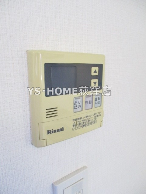 ラクラス下井草  その他14