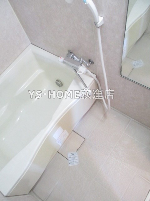 ラクラス下井草  風呂画像