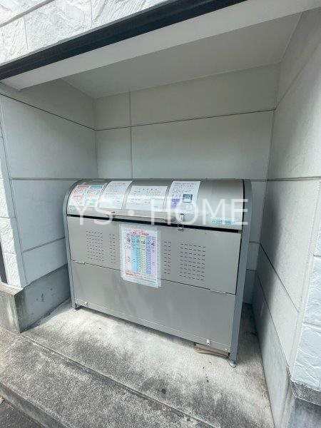 アール・デ・ココ三鷹  その他1