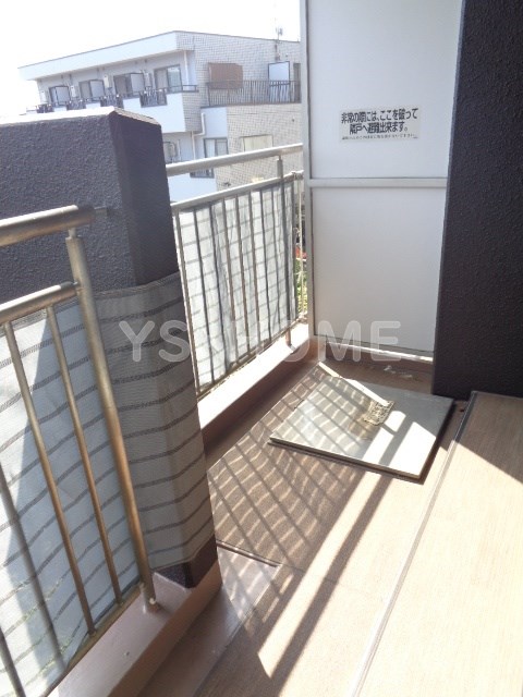 パークサイドマンション松ヶ丘 ベランダ