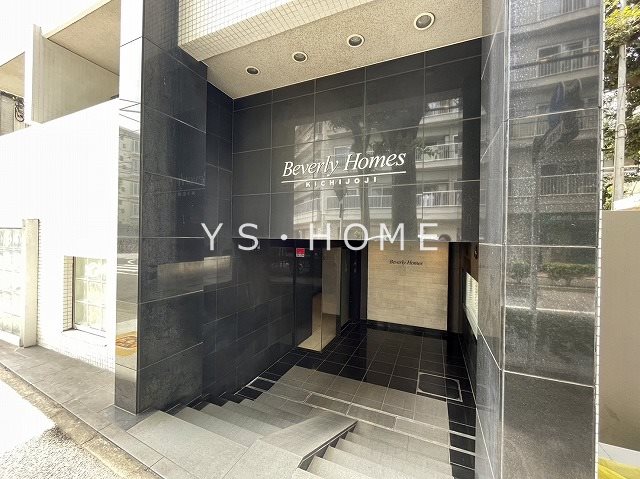 ビバリーホームズ吉祥寺 その他外観2