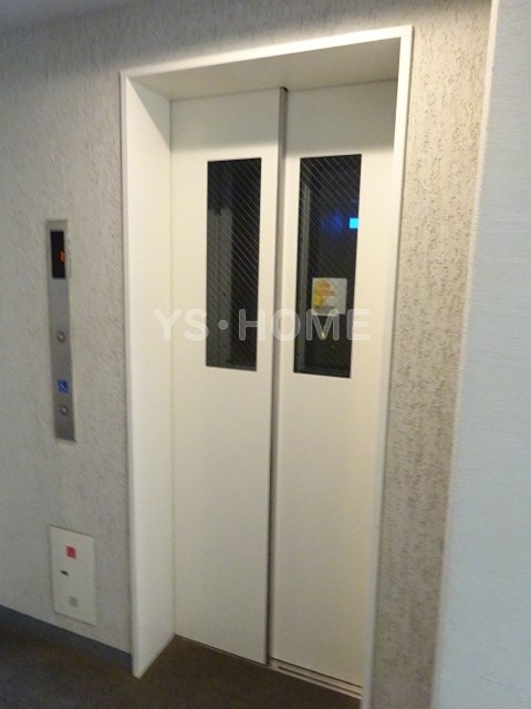 その他8
