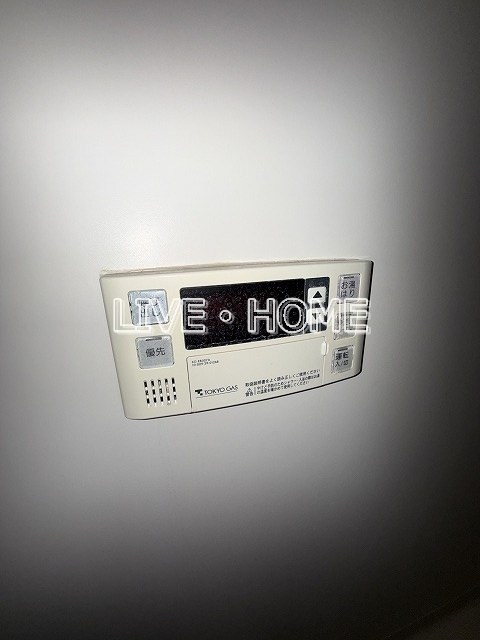 その他13