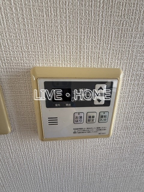 その他14