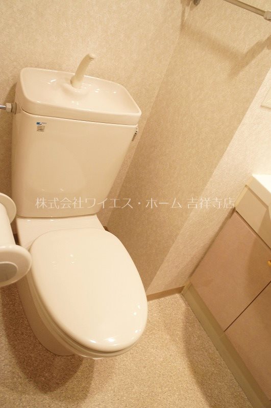 藤和シティスクエア三鷹駅前 その他3