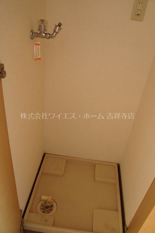 藤和シティスクエア三鷹駅前 その他4