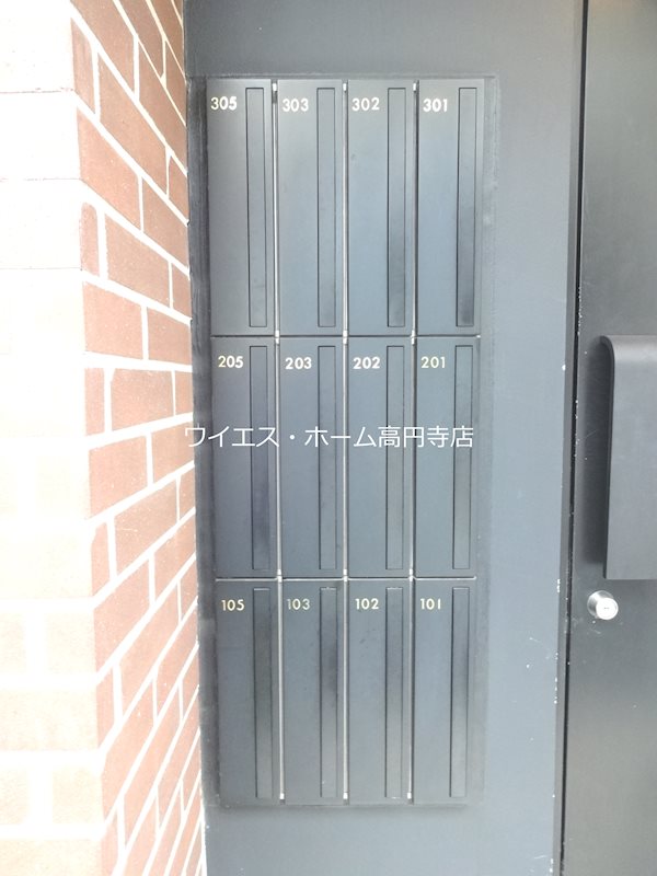 その他10