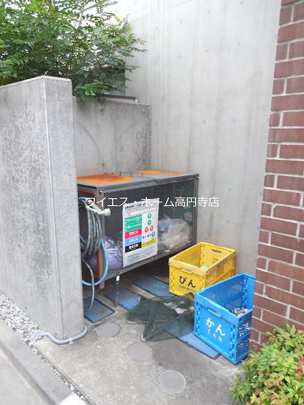 その他11