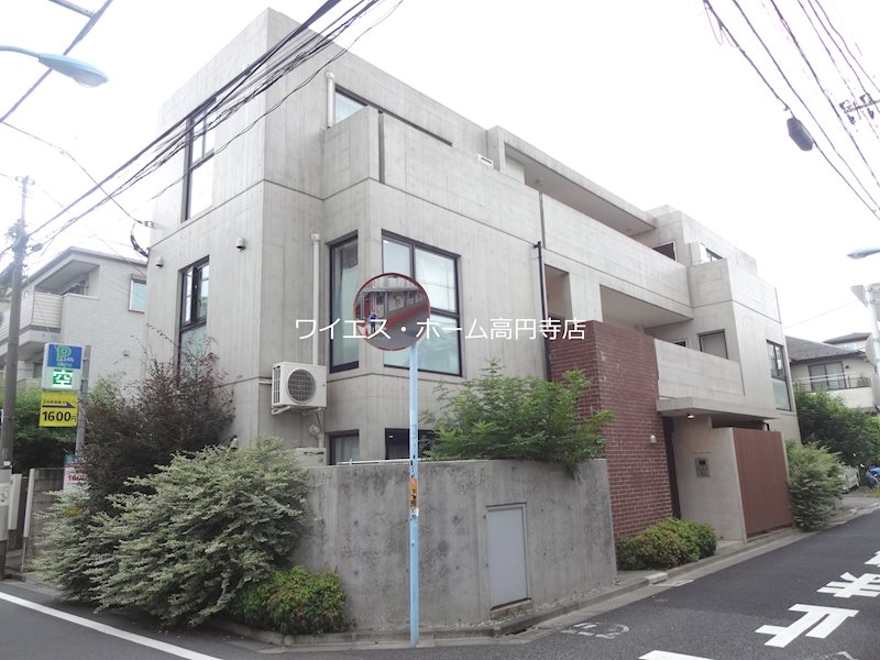 その他14