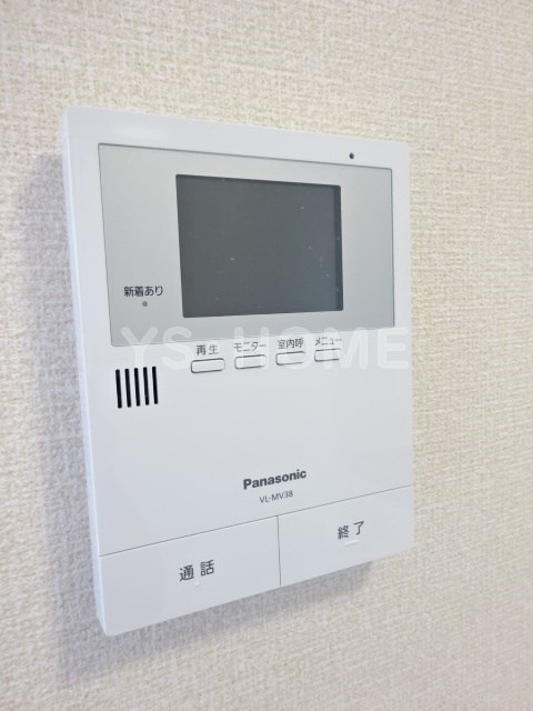その他5