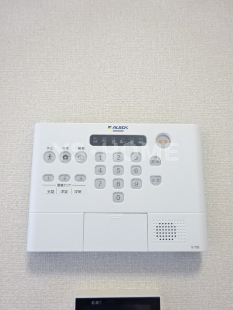 その他6